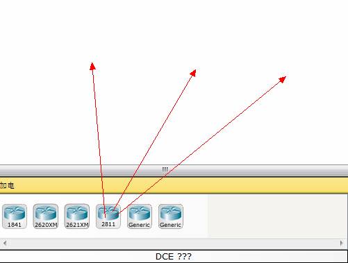 Cisco Packet Tracer 教程