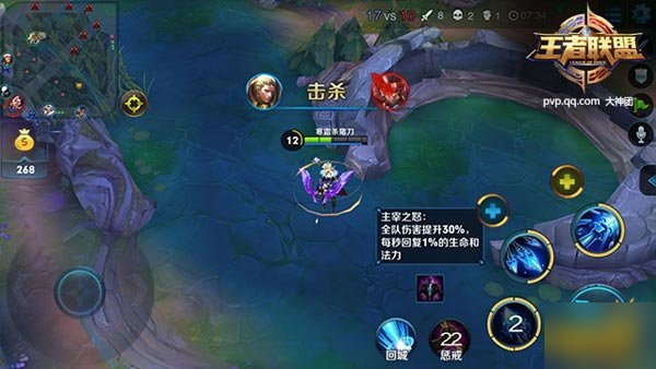 王者榮耀5v5野區深入分析 王者榮耀打野攻略