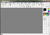 PhotoFiltre Studio 10.3.1 汉化增强版