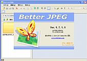 BetterJPEG 2.0.0.9 中文绿色版