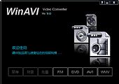 WinAVI Video Converter 10.2.0.3 汉化版