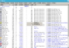 Wtool(系统辅助软件） 1.8 中文绿色版