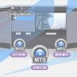 赤兔MTS视频碎片恢复软件 11.1