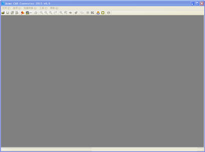 CAD图形转换工具 Acme CAD Converter 2014 8.6.6 简体中文破解