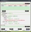 图片压缩缩放处理工具 1.4.12 简体中文免费版