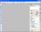 Solid Converter PDF简体中文版
