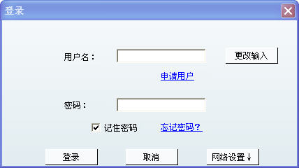 云朵 clouduolc 私有云系统 1.9.7.1039 中文免费版