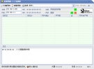 幻境网盾 3.8 中文绿色版