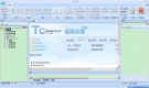 TC简单程序开发工具