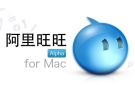 阿里旺旺 for Mac