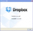 DropBox 2.6.26 中文版