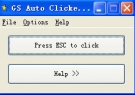 GS Auto Clicker(鼠标自动点击工具) 3.1.2 绿色版
