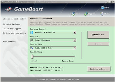 GameBoost（网络加速） 3.3.5 正式版