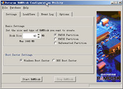 Dataram RAMDisk（虚拟硬盘软件） 4.4.0 RC31 安装版