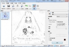 SoftOrbits Sketch Drawer Portable(照片变素描) 1.2 绿色中文版