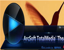 ArcSoft TotalMedia Theatre(高清播放器) 6.5.1.150 中文注册版