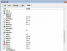 FocusWriter Portable(排除干扰专注写作软件) 1.4.6 绿色中文版