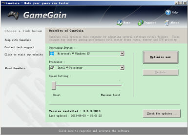 PGWARE GameGain 4.4.13.2020 正式版