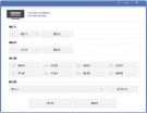 ScreenSnag(屏幕截图工具) 1.3.0.0 绿色中文版