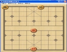 中国象棋游戏 简体中文版
