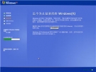 xinput1 3.dll（Microsoft DirectX for Windows控制模块） 9.18.944.0000 绿色版