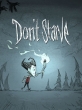 《饥荒》（Don't Starve）