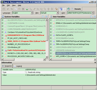 Rapid Environment Editor(环境变量编辑器) 8.0.923 绿色版