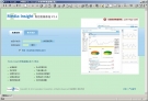 Media Insight网络舆情监测系统