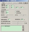 魔兽世界自动钓鱼 1.0 简体中文版