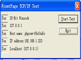 Windows XP IIS 完全安装包 5.1 安装版