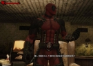 死侍（Deadpool）