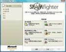 SPAMfighter Standard(反垃圾邮件工具)