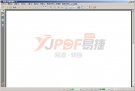 易捷PDF阅读器 3.0 安装版