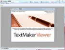 SoftMaker Viewer（Office文档阅读器） 2010 中文绿色版