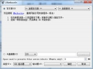 UNetbootin 6.03 中文版