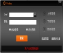 土豆视频下载器 4.1.7.1180 简体中文版