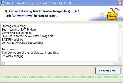 dwg转jpg软件(DWG to Raster Image Converter MX) 3.8 特别版