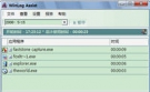 WinLog Assist 程序计时工具 2.1 中文版