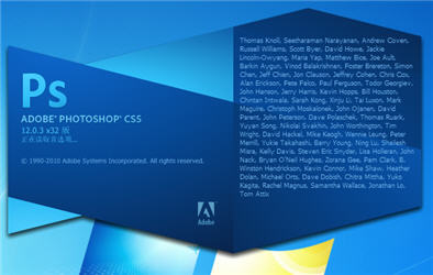 Adobe Photoshop CS5 12.0.3.0 PSCS5 免费中文版