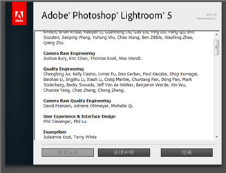 Adobe Photoshop Lightroom 5.5 绿色版