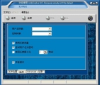 webcrack（无线路由器密码破解） 4.0.0.72 中文绿色版