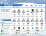 Your Uninstaller!（软件卸载工具）