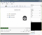 Xilisoft Audio Converter（音频文件格式转换器） 6.5.0.20130722 中文注册版