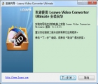 Leawo Video Converter Ultimate（视频格式转换工具） 6.1.0.0 中文特别版