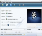 Leawo Blu-ray Video Converter(蓝光光盘转换器) 6.1.0.0 破解