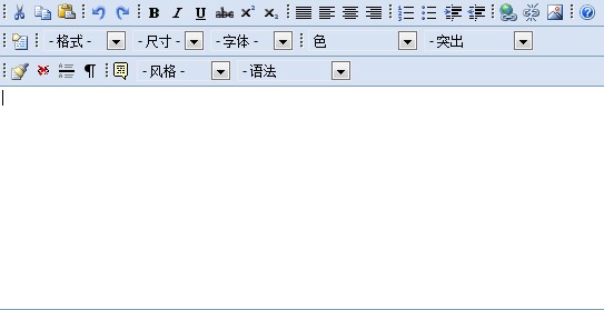 HtmlBox(HTML/XHTML编辑器) 4.0.3 中文完整版