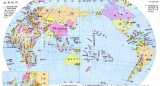 世界地图中文版 高清版大图