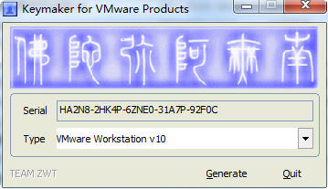 vmware workstation 10序列号