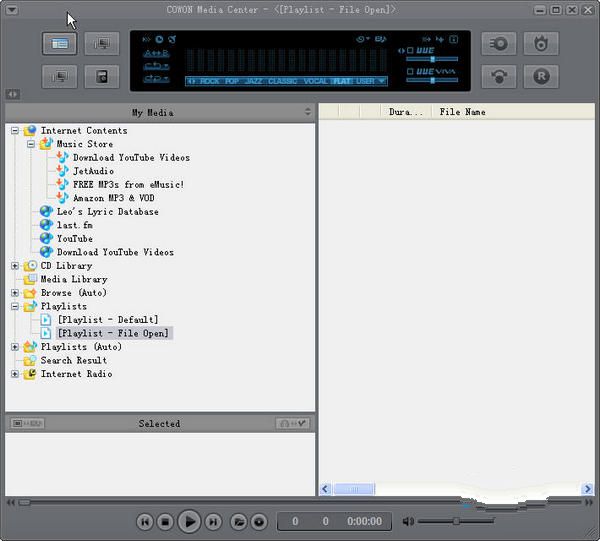 JetAudio（多媒体播放器） 8.1.0 Plus VX