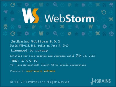 WebStorm 6汉化中文版 6.0.2